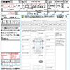 toyota landcruiser-70 2015 quick_quick_CBF-GRJ76K_GRJ76-1005175 image 21