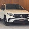 mercedes-benz glc-class 2024 GOO_JP_700055086030250506001 image 3