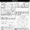 honda acty-truck 1998 CFJ1778874 image 3