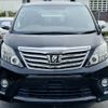 toyota alphard 2013 -TOYOTA--Alphard DBA-ANH20W--ANH20-8267717---TOYOTA--Alphard DBA-ANH20W--ANH20-8267717- image 2