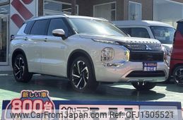 mitsubishi outlander 2023 CFJ1505521