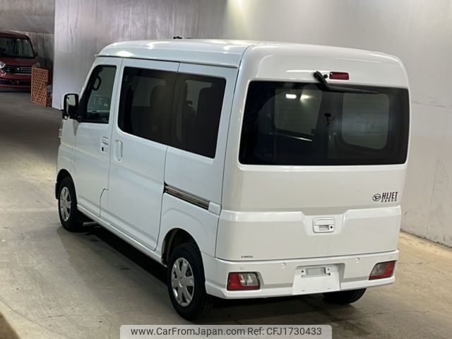 daihatsu hijet-van 2023 CFJ1730433 image 2