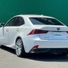 lexus is 2013 -LEXUS--Lexus IS DAA-AVE30--AVE30-5008257---LEXUS--Lexus IS DAA-AVE30--AVE30-5008257- image 6