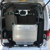 nissan nv200-vanette 2015 -NISSAN--NV200 VM20ｶｲ-083967---NISSAN--NV200 VM20ｶｲ-083967- image 11