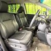 honda odyssey 2015 -HONDA--Odyssey DBA-RC1--RC1-1107417---HONDA--Odyssey DBA-RC1--RC1-1107417- image 9