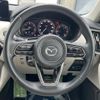 mazda mazda-others 2023 CFJ1529073 image 12
