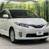 toyota estima-hybrid 2010 -TOYOTA--Estima Hybrid DAA-AHR20W--AHR20-7051749---TOYOTA--Estima Hybrid DAA-AHR20W--AHR20-7051749- image 18