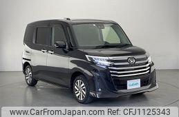 daihatsu thor 2023 -DAIHATSU--Thor 5BA-M910S--M910S-1000758---DAIHATSU--Thor 5BA-M910S--M910S-1000758-
