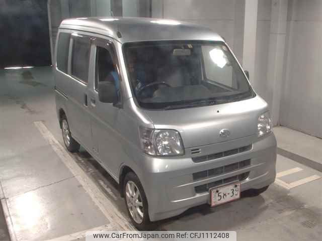 daihatsu hijet-van 2015 -DAIHATSU--Hijet Van S331V-0126204---DAIHATSU--Hijet Van S331V-0126204- image 1