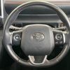 toyota sienta 2015 -TOYOTA--Sienta DAA-NHP170G--NHP170-7008005---TOYOTA--Sienta DAA-NHP170G--NHP170-7008005- image 13