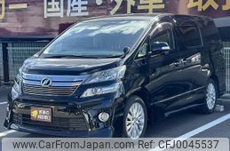 toyota vellfire 2014 -TOYOTA--Vellfire GGH20W--8084639---TOYOTA--Vellfire GGH20W--8084639-