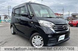 nissan dayz-roox 2017 -NISSAN--DAYZ Roox DBA-B21A--B21A-0366830---NISSAN--DAYZ Roox DBA-B21A--B21A-0366830-