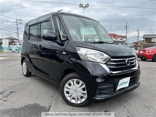 nissan dayz-roox 2017 -NISSAN--DAYZ Roox DBA-B21A--B21A-0366830---NISSAN--DAYZ Roox DBA-B21A--B21A-0366830- image 1