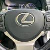 lexus is 2016 quick_quick_DAA-AVE30_AVE30-5057306 image 18