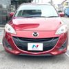 mazda premacy 2017 quick_quick_CWFFW_CWFFW-140849 image 15