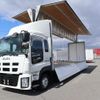 isuzu giga 2015 -ISUZU--Giga QKG-CYJ77A--CYJ77A-7010959---ISUZU--Giga QKG-CYJ77A--CYJ77A-7010959- image 12