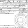 mazda mazda-others 2023 -MAZDA 【相模 330て9602】--CX-60 KH5P-105222---MAZDA 【相模 330て9602】--CX-60 KH5P-105222- image 3