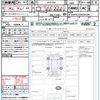 mercedes-benz glb-class 2023 CFJ1597923 image 21