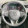 toyota rav4 2021 quick_quick_MXAA54_MXAA54-5019587 image 11