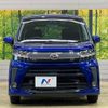 daihatsu move 2017 -DAIHATSU--Move DBA-LA150S--LA150S-0122721---DAIHATSU--Move DBA-LA150S--LA150S-0122721- image 15