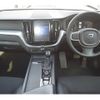 volvo xc60 2018 -VOLVO--Volvo XC60 LDA-UD4204TXC--YV1UZA8MCJ1055909---VOLVO--Volvo XC60 LDA-UD4204TXC--YV1UZA8MCJ1055909- image 12