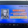 suzuki jimny 2023 quick_quick_3BA-JB64W_JB64W-295916 image 9