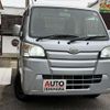 daihatsu hijet-truck 2017 -DAIHATSU--Hijet Truck EBD-S500P--S500P-0061448---DAIHATSU--Hijet Truck EBD-S500P--S500P-0061448- image 14