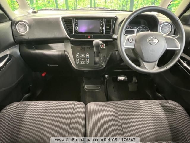 nissan dayz-roox 2018 quick_quick_B21A_B21A-0504350 image 2