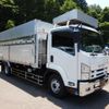 isuzu forward 2009 -ISUZU--Forward PKG-FSR90S2--FSR90-7000666---ISUZU--Forward PKG-FSR90S2--FSR90-7000666- image 1