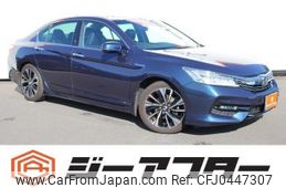 honda accord 2016 -HONDA--Accord DAA-CR7--CR7-1003522---HONDA--Accord DAA-CR7--CR7-1003522-