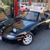 mazda eunos-roadster 1995 GOO_JP_700055109230250121004 image 13