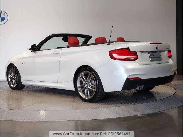 bmw 2-series 2017 quick_quick_DBA-2F20_WBA2M32070VB68703 image 2