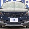 peugeot 2008 2020 -PEUGEOT--Peugeot 2008 ABA-A94HN01--VF3CUHNZTKY206940---PEUGEOT--Peugeot 2008 ABA-A94HN01--VF3CUHNZTKY206940- image 14