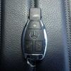 mercedes-benz c-class 2014 646828-N2025070012F-12 image 24