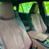 toyota crown-hybrid 2018 CFJ1520482 image 6