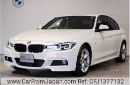 bmw 3-series 2016 -BMW--BMW 3 Series DBA-8A20--WBA8A16080NT97566---BMW--BMW 3 Series DBA-8A20--WBA8A16080NT97566-