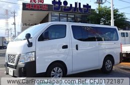 nissan caravan-van 2020 -NISSAN--Caravan Van VR2E26--126613---NISSAN--Caravan Van VR2E26--126613-