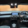 mercedes-benz a-class 2019 -MERCEDES-BENZ--Benz A Class 5BA-177084--WDD1770842V040444---MERCEDES-BENZ--Benz A Class 5BA-177084--WDD1770842V040444- image 16