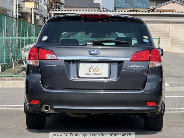 subaru legacy-touring-wagon 2012 quick_quick_DBA-BR9_BR9-070022 image 2