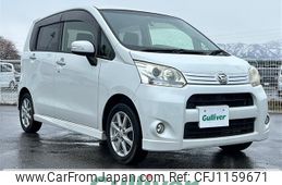 daihatsu move 2012 -DAIHATSU--Move DBA-LA100S--LA100S-0123442---DAIHATSU--Move DBA-LA100S--LA100S-0123442-