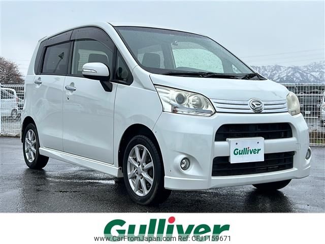 daihatsu move 2012 -DAIHATSU--Move DBA-LA100S--LA100S-0123442---DAIHATSU--Move DBA-LA100S--LA100S-0123442- image 1