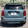 mini mini-others 2022 CFJ1465386 image 14