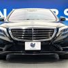 mercedes-benz s-class 2014 CFJ1755527 image 16
