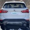 bmw x1 2017 -BMW--BMW X1 DBA-HS20--WBAHS920005G64042---BMW--BMW X1 DBA-HS20--WBAHS920005G64042- image 24