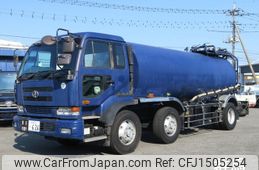 nissan big-thumb 2003 CFJ1505254
