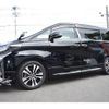 toyota alphard 2018 CFJ1584523 image 8