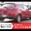 mazda demio 2016 -MAZDA--Demio DBA-DJ3FS--DJ3FS-140910---MAZDA--Demio DBA-DJ3FS--DJ3FS-140910- image 2