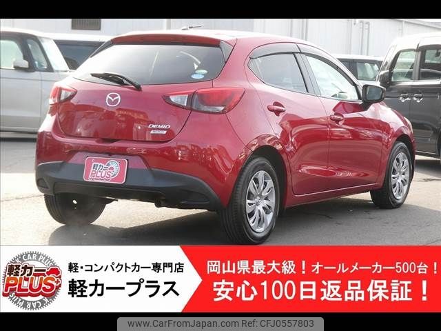 mazda demio 2016 -MAZDA--Demio DBA-DJ3FS--DJ3FS-140910---MAZDA--Demio DBA-DJ3FS--DJ3FS-140910- image 2