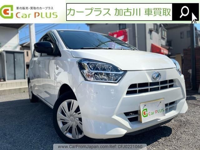 daihatsu mira-e-s 2017 quick_quick_DBA-LA350S_LA350S-0041742 image 1