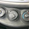 toyota vitz 2012 CFJ1585788 image 7